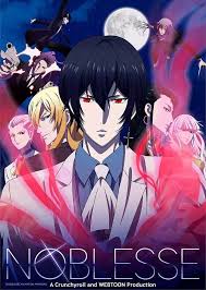 Noblesse (en) Cover Image