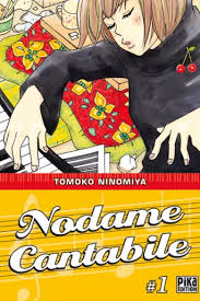 Nodame Cantabile (es) Cover Image