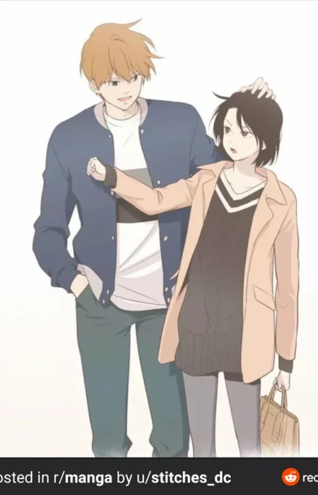 Nuestra Relación Es (es) Cover Image