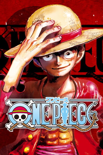 One Piece (es) Cover Image
