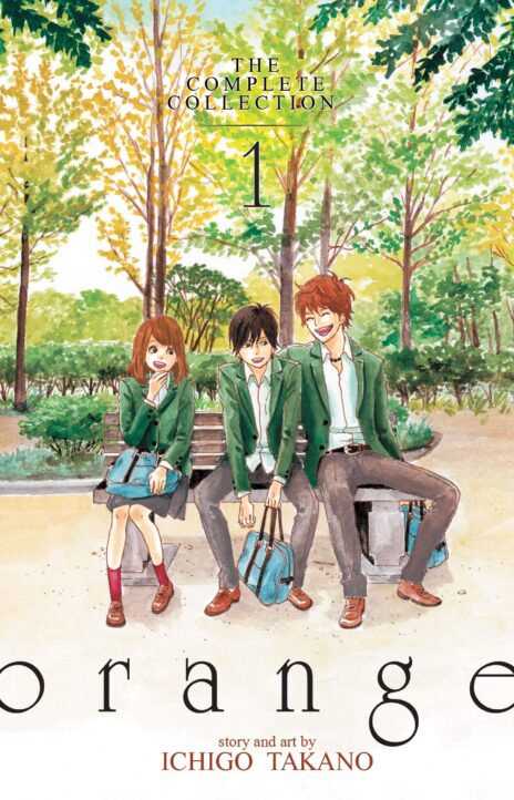 Orange (es) Cover Image