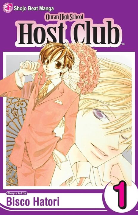 Ouran High School Host Club (en) Cover Image