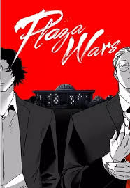 Plaza-Wars (en) Cover Image