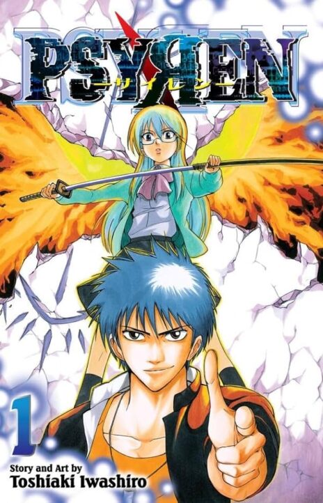 Psyren (es) Cover Image