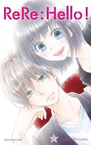 ReRe Hello (en) Cover Image