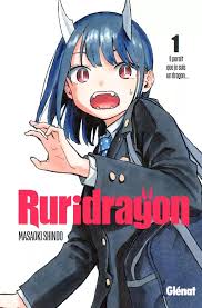 Ruri Dragon (en) Cover Image
