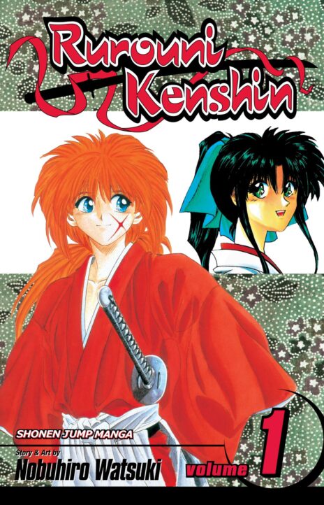 Rurouni Kenshin (en) Cover Image