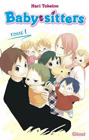School Babysitters (en) Cover Image