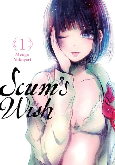 Scum's Wish (en) Cover Image
