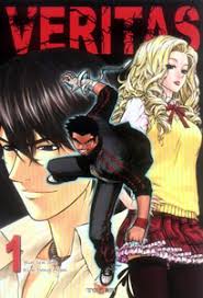 Veritas (en) Cover Image