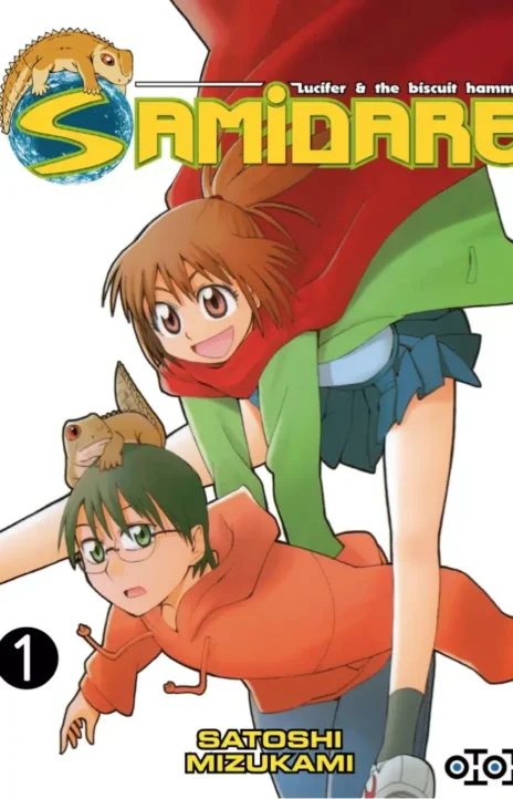 Wakusei no Samidare (en) Cover Image