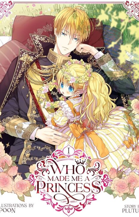 Who Made Me a Princess (en) Cover Image