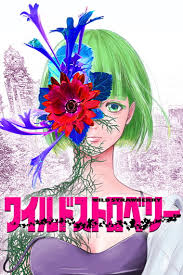 Wild Strawberry (en) Cover Image
