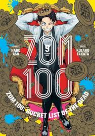 Zom 100 - Bucket List of the Dead (en) Cover Image