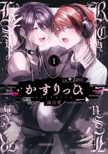 KasuRich (en) Cover Image