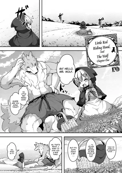 Seabird and the Wolf (en) Cover Image